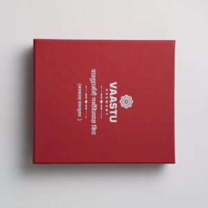 Garbhavinyas Kit